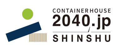 2040 SHINSHU JP